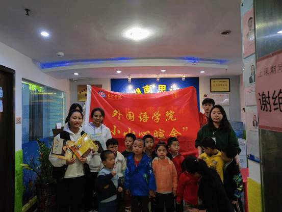 QQ图片20201119155256